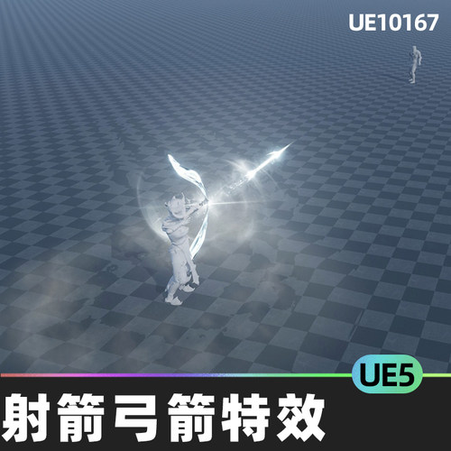 Great Bow Spell VFX 拉弓射箭弓箭技能魔法特效5.4虚幻引擎UE5