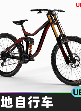 Downhill BIke (MTB)山地自行车动态悬架刹车车削动画UE5虚幻5.1