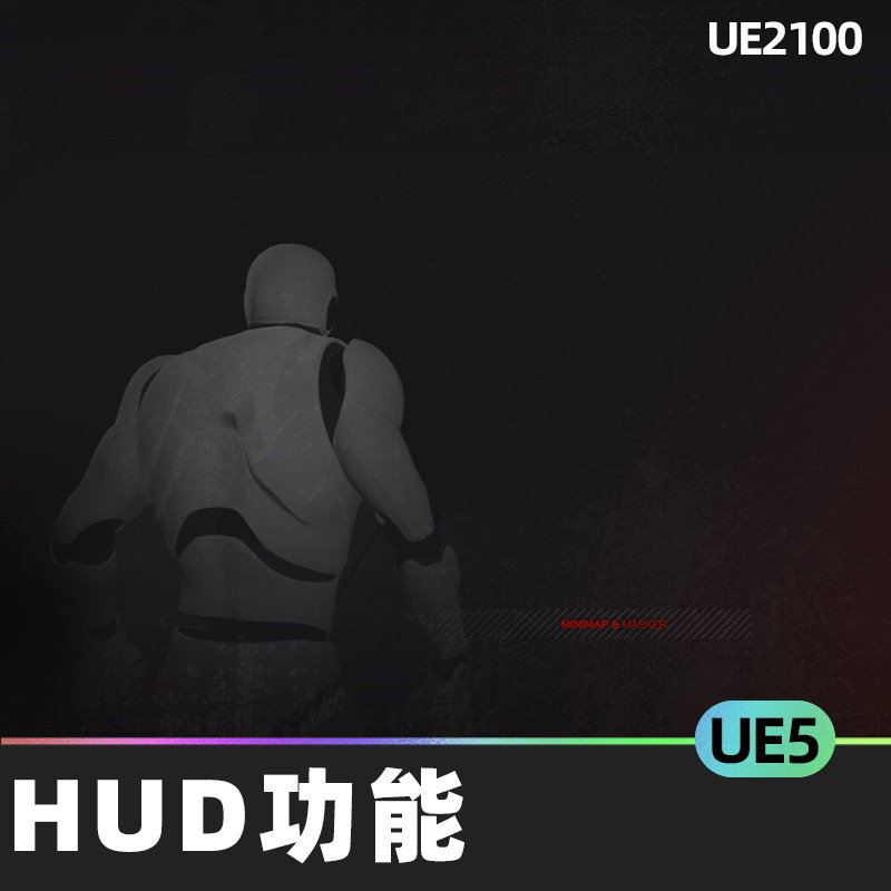 Pro HUD Pack V 2 Horror Version HUD功能5.0虚幻UE5恐怖游戏蓝