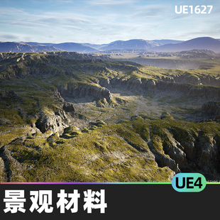Landscape Material景观材料环境树叶悬崖功能草岩石UE4游戏