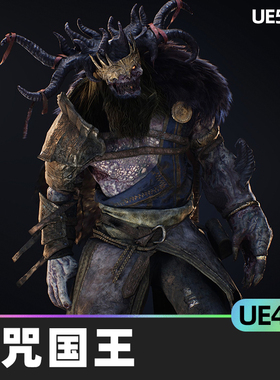 Cursed King诅咒国王4.27虚幻引擎UE5角色扮演游戏中世纪幻想恐怖