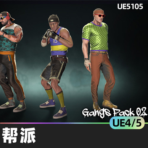 Gangs Pack 02帮派4.26虚幻引擎UE5人物角色纹理根运动高帧速率