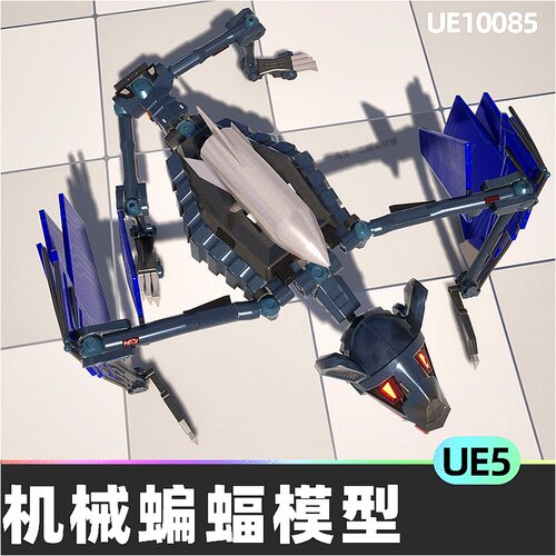 Batron. Robot Bat机械机器蝙蝠怪物素材角色模型5.4虚幻引擎UE5