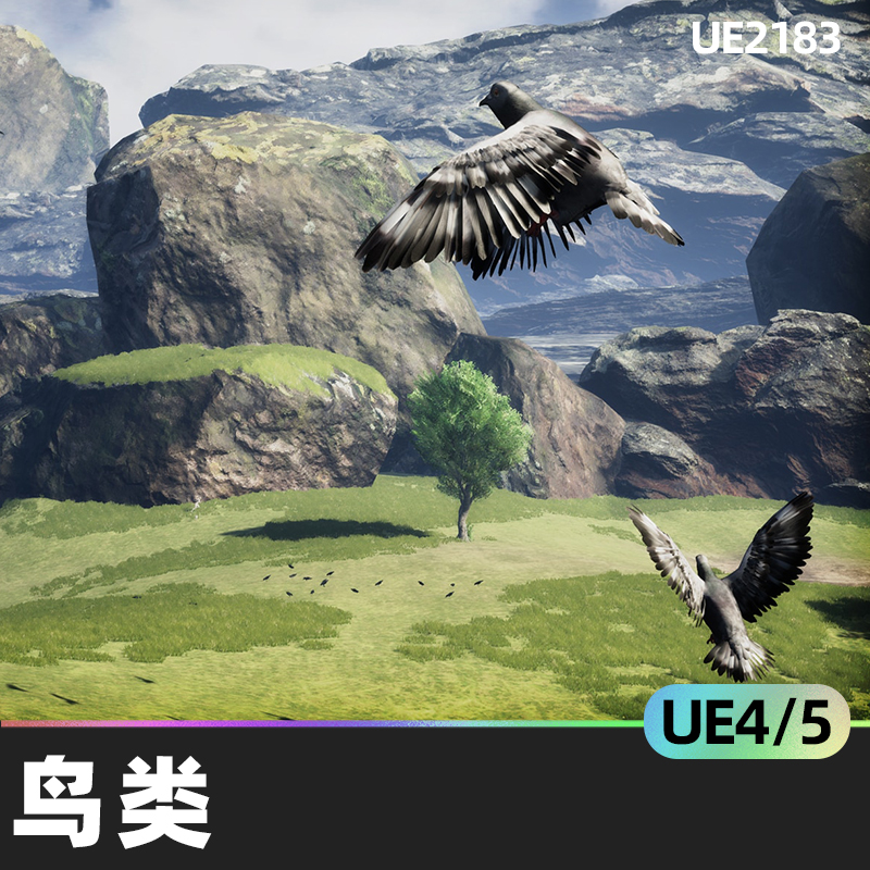 Birds鸟类4.26虚幻引擎UE5人工智能模拟自认动物角色鸟类生命系统