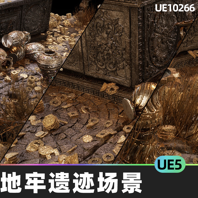 SICKA ORNATE 魔幻史诗地牢遗迹黑暗场景5.4虚幻引擎UE5卡通环境
