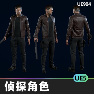 Detective character侦探角色UE5人物模型武器便衣游戏资产UE素材