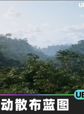 ia scatter虚幻UE5.1静态网格实例散射散布工具程序化群集蓝图