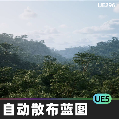 ia scatter虚幻UE5.1静态网格实例散射散布工具程序化群集蓝图