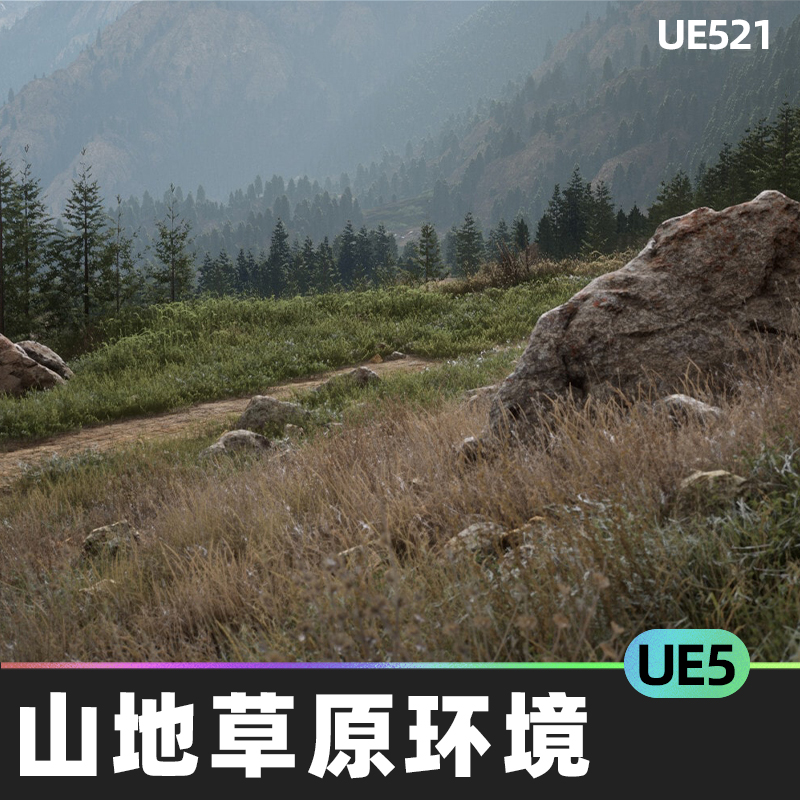 Mountain Grassland Environment 2x2 km山地草原环境UE5虚幻5.1 商务/设计服务 设计素材/源文件 原图主图