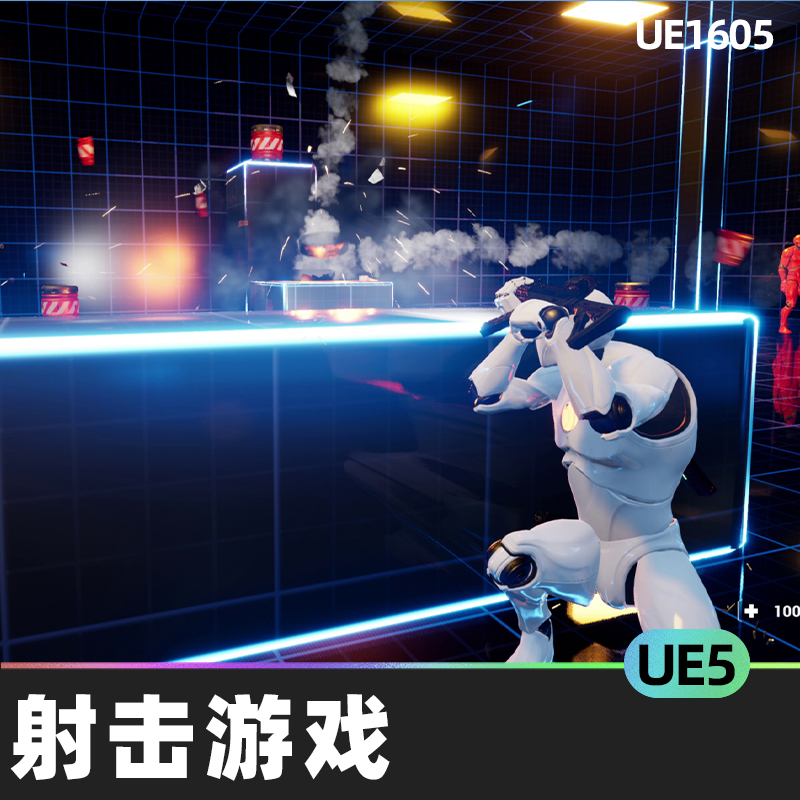 Third Person Shooter Kit v2.1第三人称射击套件蓝图人工智能UE5