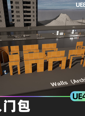 Blockout Starter Pack入门包4.27虚幻UE5模块化资产材质贴花工具