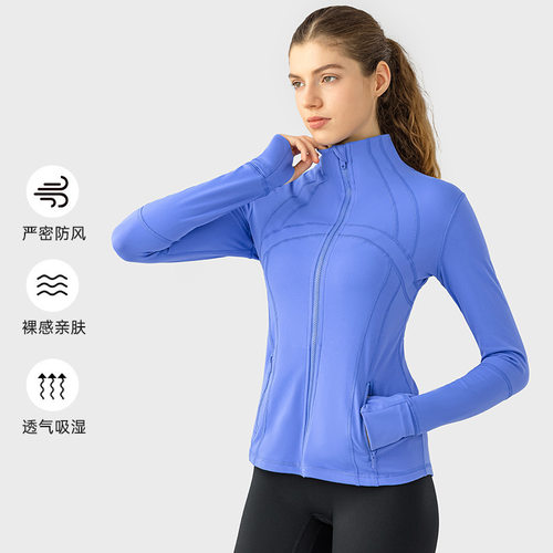 鲨轰动瑜伽运动外套拉链显瘦上衣