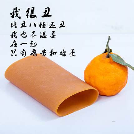 大橡胶圈套芭蕾舞蹈压脚背神器脚套绷足弓足尖塑形器12橡胶脚套