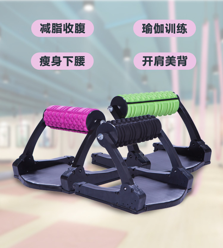 三夫多功能仰卧收腹瘦腰减肥板懒人柔韧拉伸下腰开肩美背训练器
