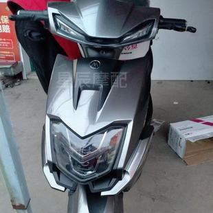 爱玛畅途L596电动车原厂配件外壳定制前围前泥板内箱边条踏板塑件