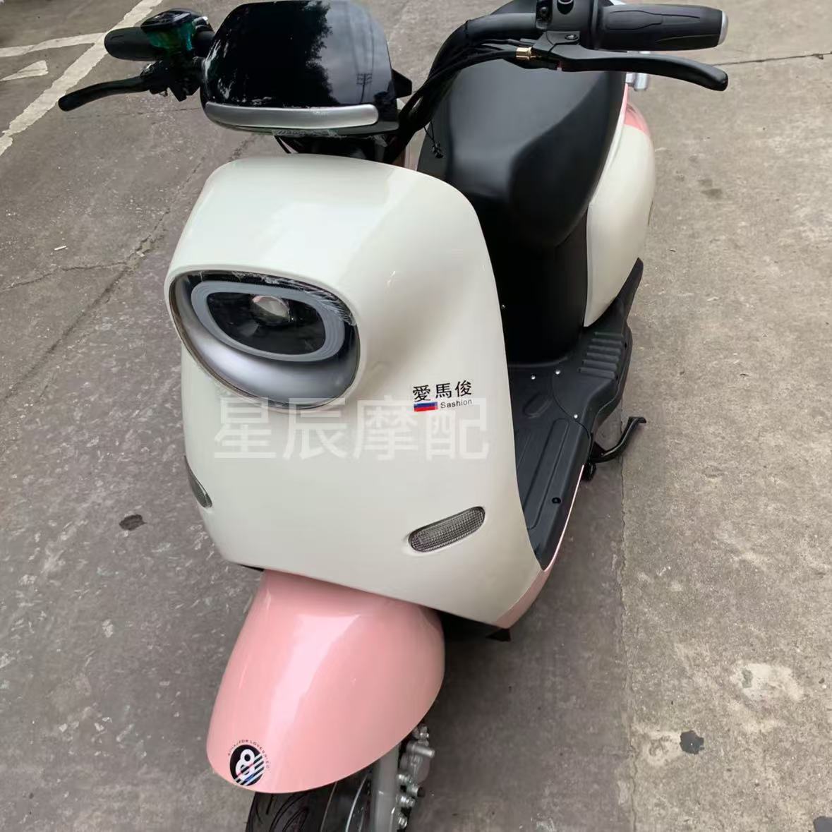尚羚S600电动车原厂外壳配件定制