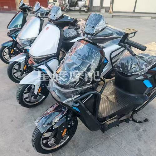 元泰小九电动车原厂外壳配件定制
