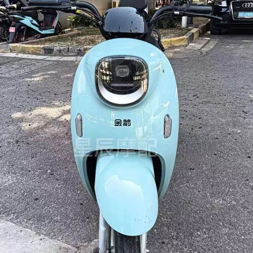 金箭唯蜜C300电动车原厂外壳配件