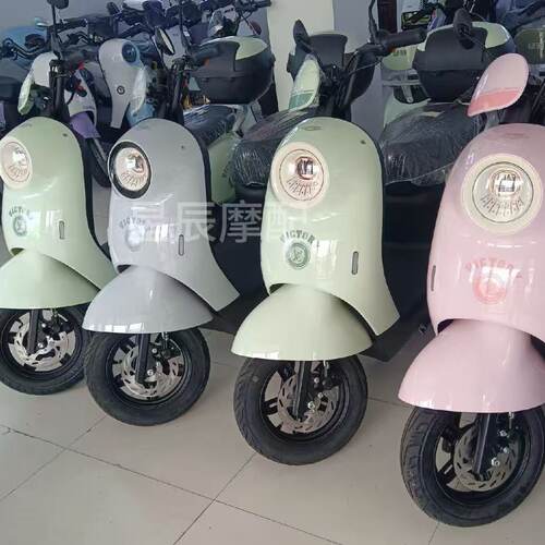 绿驹奶昔电动车原厂外壳配件定制