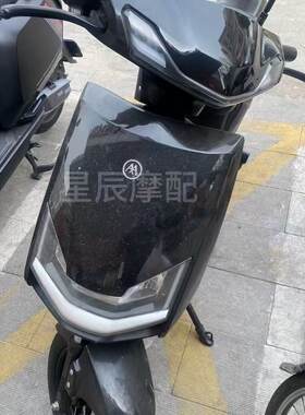 爱玛悦正C142外壳配件大环H4Pro