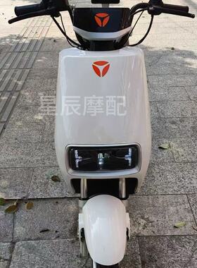 雅迪欧博电动车外壳配件订制烤漆广环F6前围前泥板爱玛礼物n155