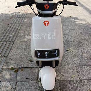 雅迪欧博电动车外壳配件订制烤漆广环F6前围前泥板爱玛礼物n155