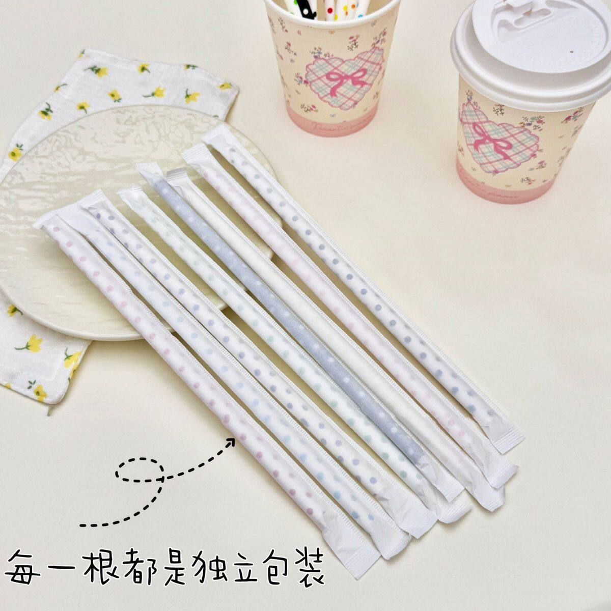 纸质吸管100支吸管波点一次性独立包装饮料奶茶饮料管diy吸管环保