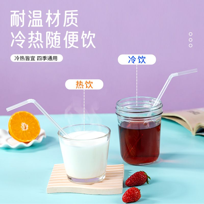 1000支可弯曲伸缩一次性吸管