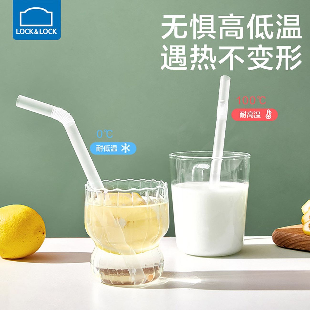 吸悦吸管一次性单独包装儿童宝宝
