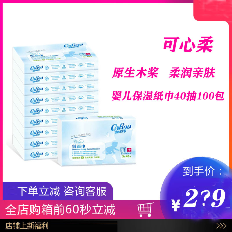 网友分享在meiguo.com上的图片