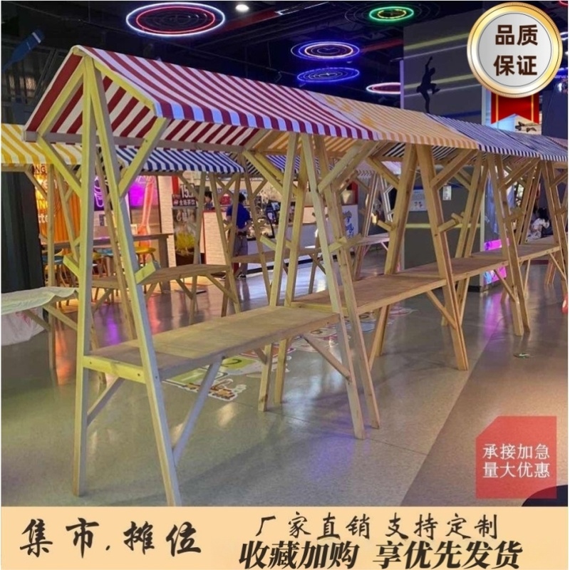 集市摊位展示架市集夜市铁艺摆摊架子促销展示台地摊车移动可折叠