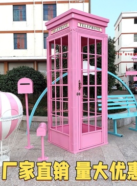 定制欧式复古红色电话亭铁艺摆件英伦工业风创意网红装饰道具模型