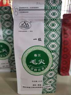 湖北恩施2024新茶明前新茶硒茶非龙井铁观音利川临江毛尖100克