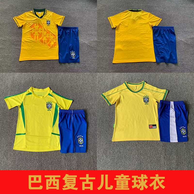 巴西复古儿童小孩足球服衣 Brazil retro kid child shirt jersey