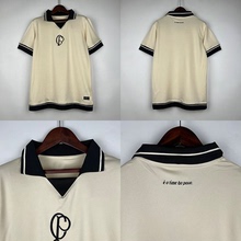 科林蒂安110周年纪念足球服加大 Corinthians 110th jersey shirt