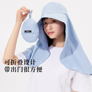 ohsunny户外护颈防晒帽女春夏防紫外线太阳帽儿童遮阳披肩帽子