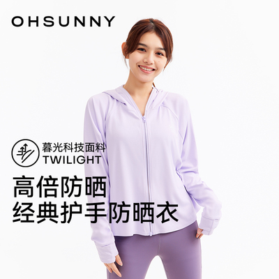 ohsunny防晒衣户外女春夏轻薄透气宽松原纱防紫外线护手背防晒服
