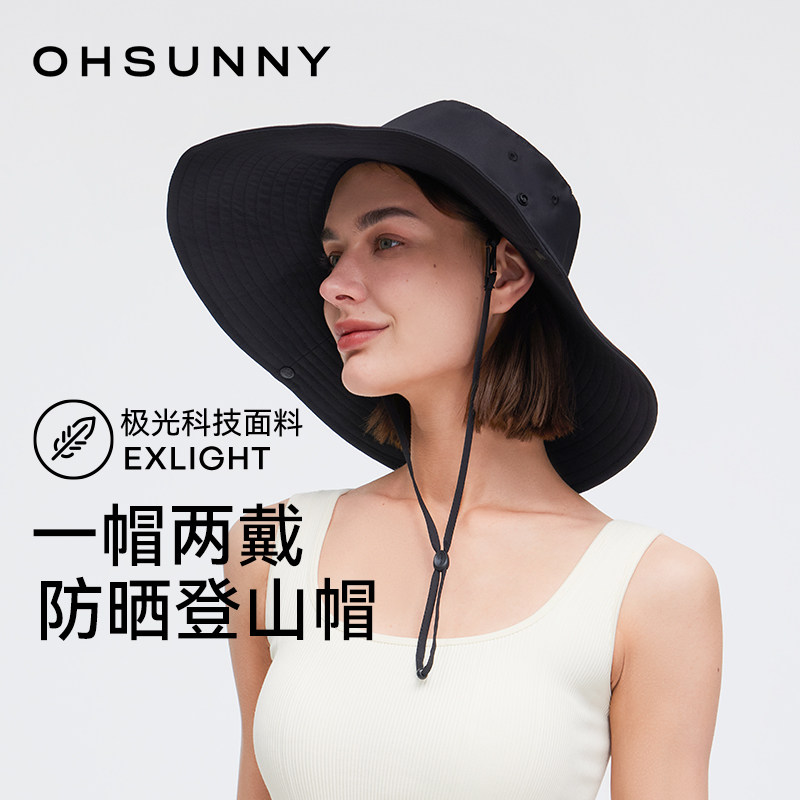 ohsunny防晒帽子春季大头围防紫外线大帽檐遮阳遮脸渔夫帽登山