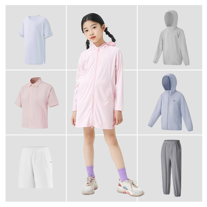 【1件4折】ohsunny儿童防晒衣薄款男女童遮阳防紫外线户外春游