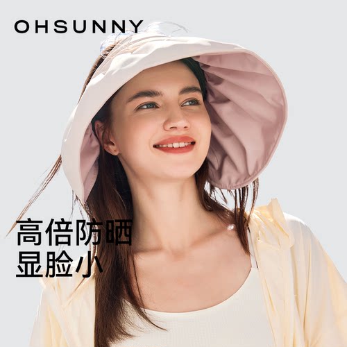 ohsunny春夏空顶休闲防晒帽