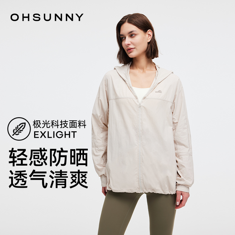 ohsunny户外凉感宽松防晒衣