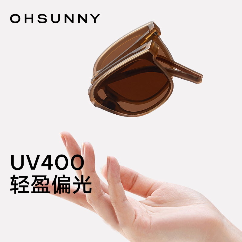 ohsunny折叠墨镜女新款轻盈开车偏光眼镜防紫外线防晒户外太阳镜