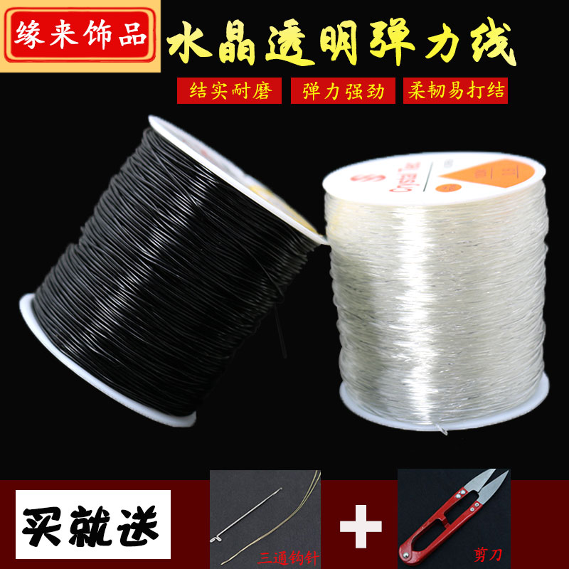 网友分享在meiguo.com的图片