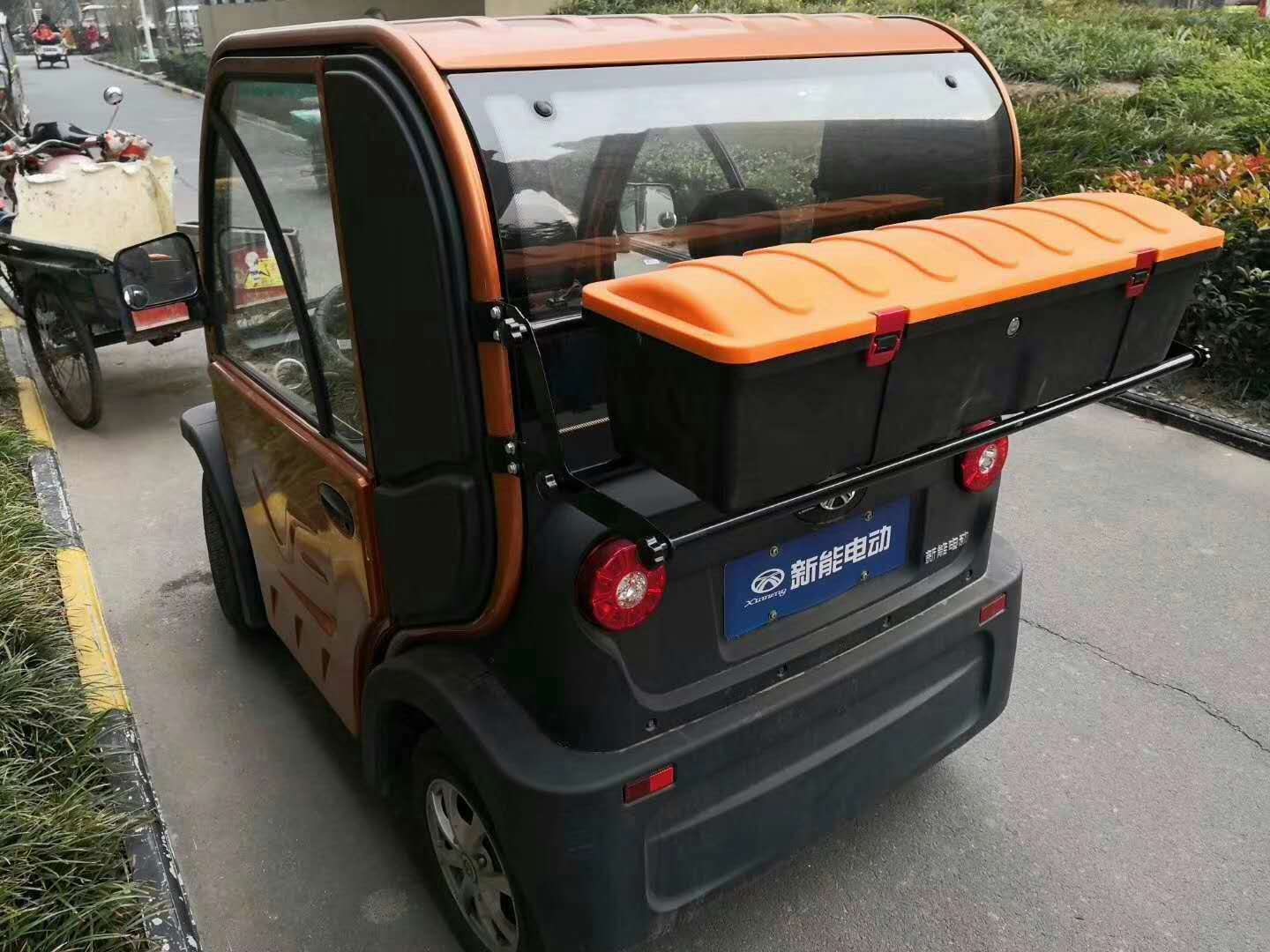 新能电动车行李架合众鑫辉新能H更多电动车零/配件