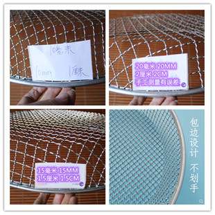 沙土金属漏网铁丝网 筛子筛网 沙子饵料耐磨沙石料圆孔分样筛加粗