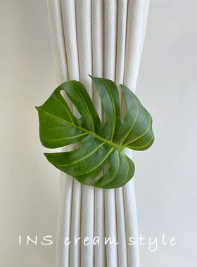 龟背竹窗帘捆绑带固定扣白色纱帘扎束带收纳收拢夹绳装饰点缀扣环