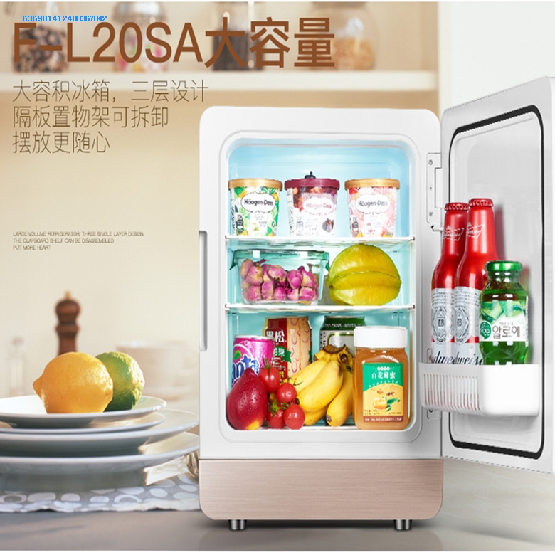 日产天籁 日产轩逸汽车载车用迷你小冰箱制冷便携式宿舍小型冷箱在类目 汽车/用品/配件/改装, 汽车影音/车用电子/电器, 车用电子/电器, 车载冷暖箱中 - 来自Buy2taobao.com提供专业的淘宝代购服务