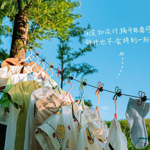 【下单立减30】旅行晾衣绳便携式酒店挂衣绳子弹力旅游晾衣服H728