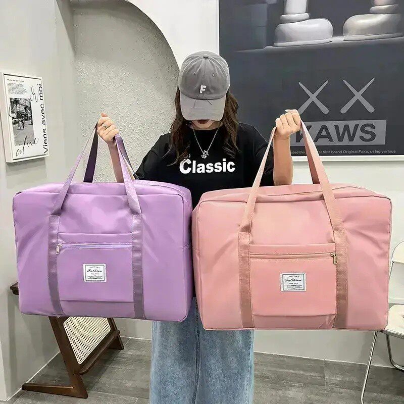 装衣服被子收纳袋大容量加厚搬家整理出行旅游套杆待产健身包jh