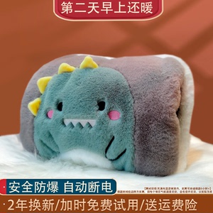 毛绒情侣防爆可拆卸电暖手宝